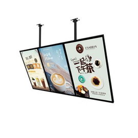 กล่องไฟ Backlit LED แบบยืนโฆษณาฟรีพร้อมแถบไฟและไดรเวอร์ในตัว